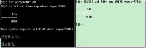 psql指定schema执行sql_psql指定schema执行sql_27