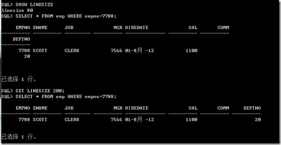 psql指定schema执行sql_python_31