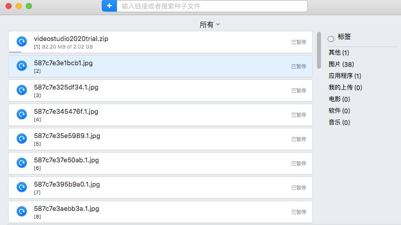 iOS masnory设置优先级_其他