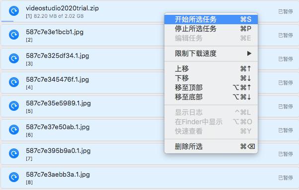 iOS masnory设置优先级_其他_05