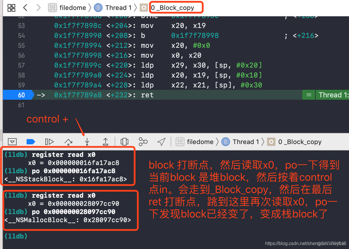 iOS block 传递_ooc_05