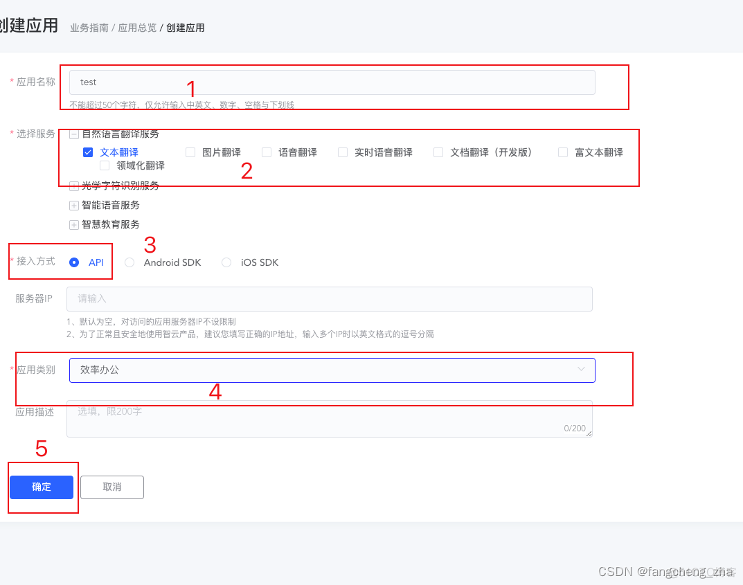 初学者在使用PyCharm时遇到报错，却看不懂怎么办？_搜索_07