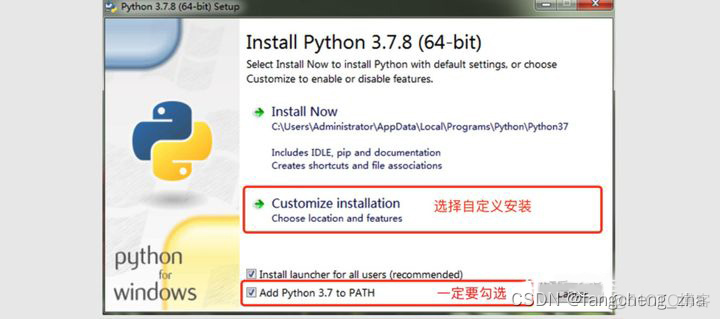 python，很强_下载安装