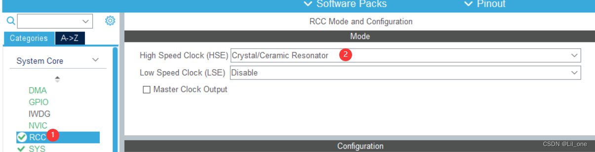 cubeMX配置RTC_嵌入式硬件