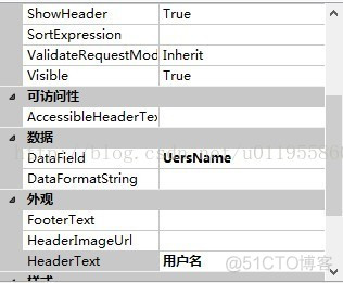 android gridview 显示 数据_控件_02