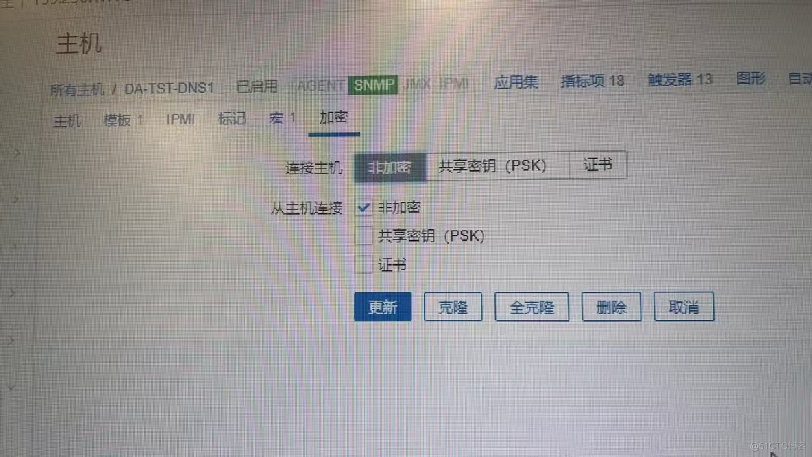 zabbix“专家坐诊”第255期问答_zabbix_02