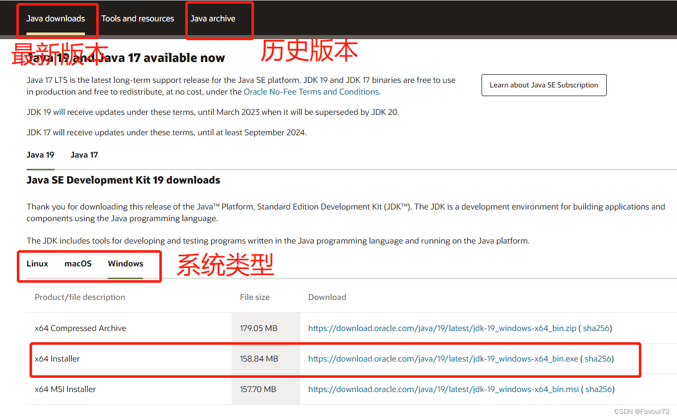 下载了java电脑没声音了_后端