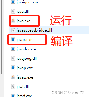 下载了java电脑没声音了_开发语言_06