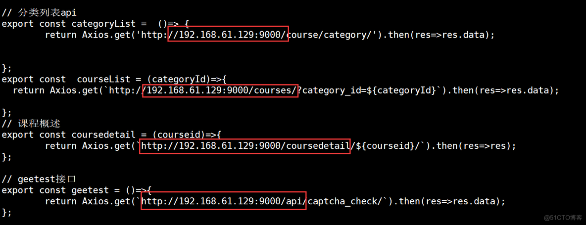 前后端通过nginx分开部署_redis_03