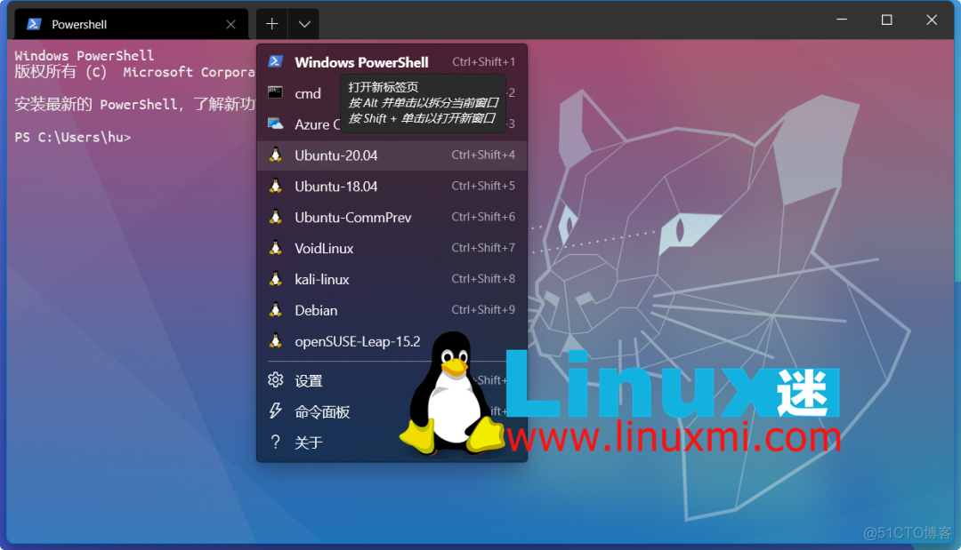 wsl2安装Harbor_linux