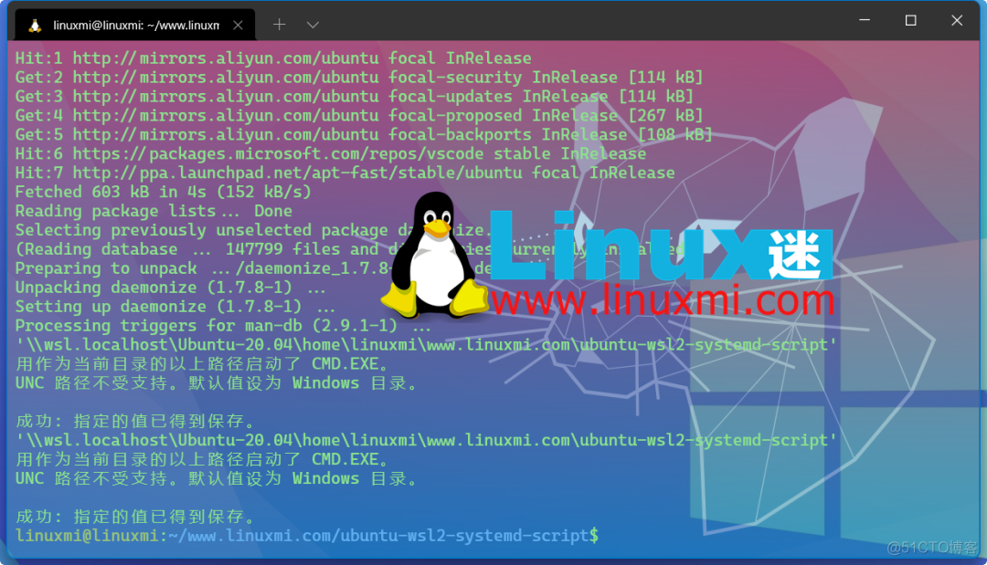 wsl2安装Harbor_linux_10