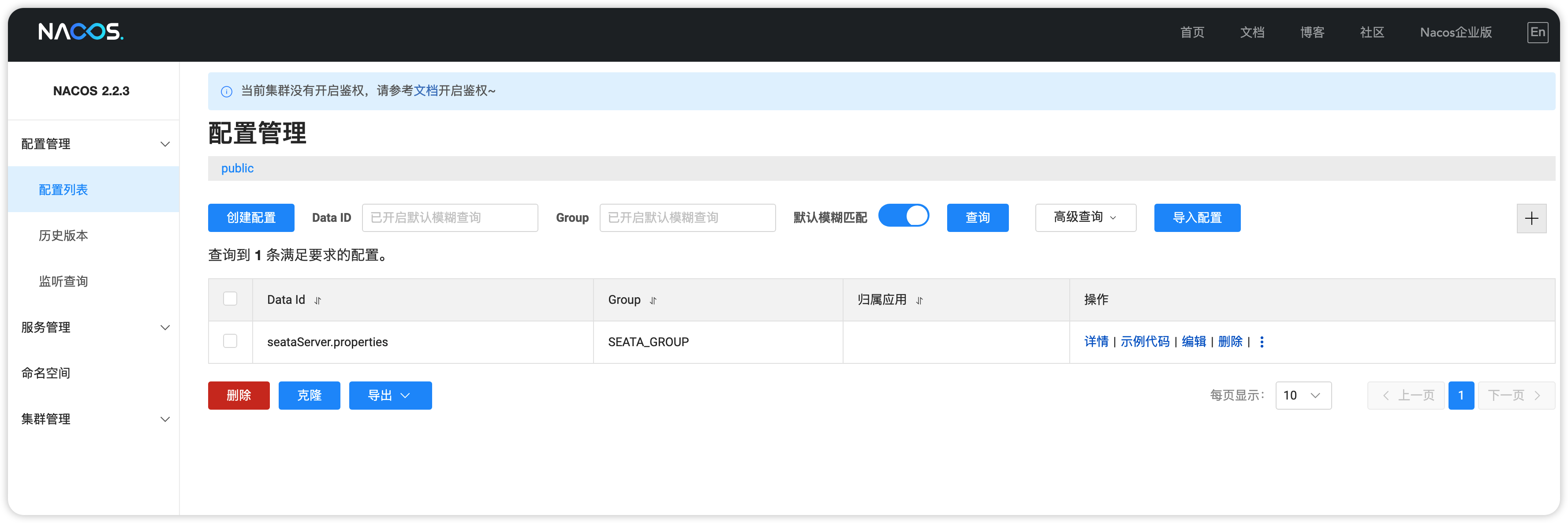 awx docker启动_awx docker启动_03