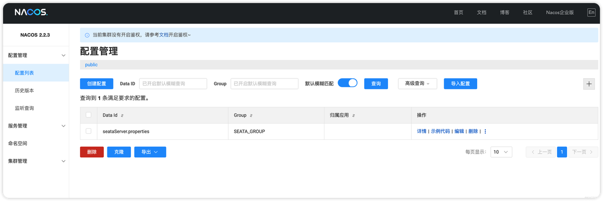 awx docker启动_awx docker启动_03