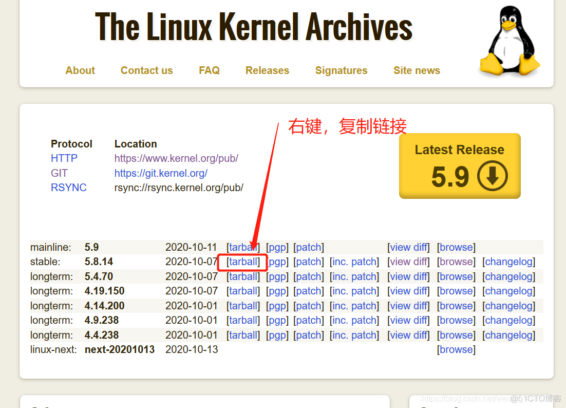 assemble只编译单一模块_Linux内核_06