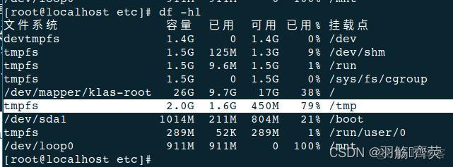 arm版达梦8docker镜像_DM