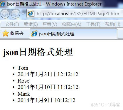 Java json 参数转成年月日时分秒_json_09