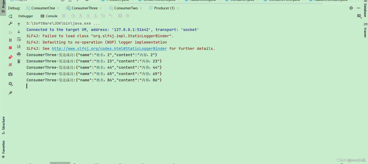 AmqpTemplate 设置消息发送消息确认 springmvc_消息发送_18