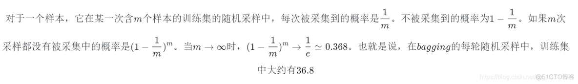 随机森林算法例题_随机森林_02