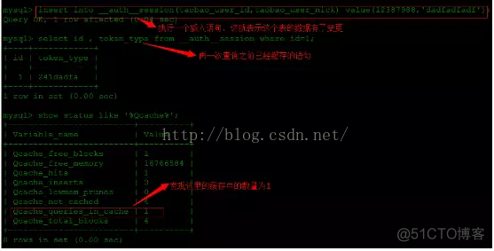 mysql数据库缓存大小怎么看_查询缓存_14