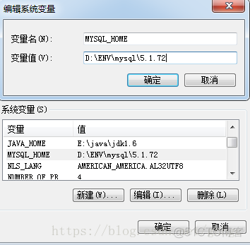 mysqld 服务指定启动文件_MySQL_02