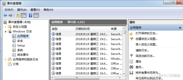 mysqld 服务指定启动文件_初始化_04