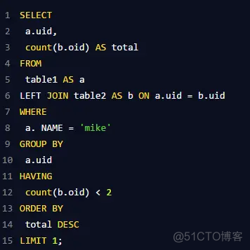 mysql 查询当前执行的大事务_netty_08