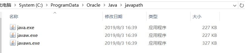 java配置两个agent怎么写_环境变量_03