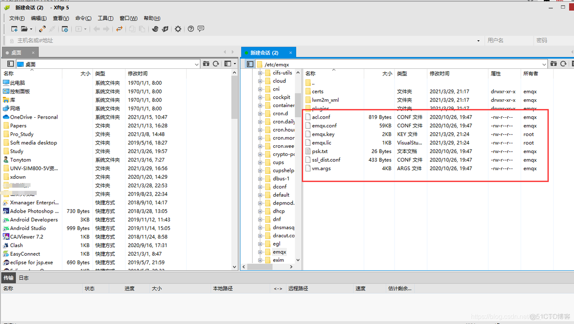 emqx默认端口哪些_阿里云ECS_06