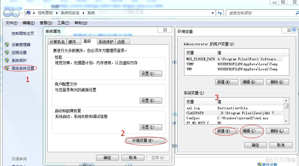 opencv vs2015 编译32位_操作系统_02