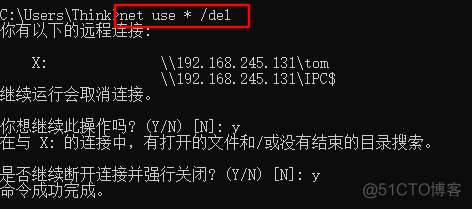 samba协议 读写速度与系统硬盘的关系_Server_11