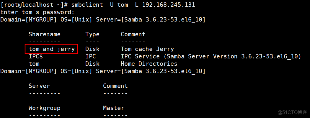 samba协议 读写速度与系统硬盘的关系_vim_16