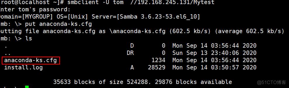 samba协议 读写速度与系统硬盘的关系_vim_31