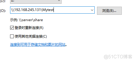 samba协议 读写速度与系统硬盘的关系_Server_38