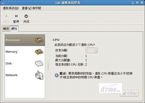 qemu 用户模式下如何使用主机网络_qemu 用户模式下如何使用主机网络_02