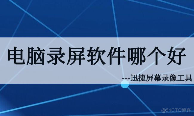 iOS 打开App的时候禁止App截屏和录屏_悬浮框