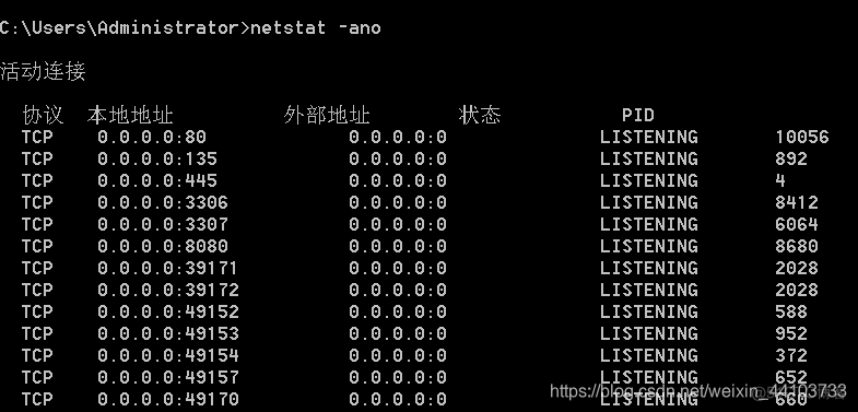 php入门学习笔记一_php_10