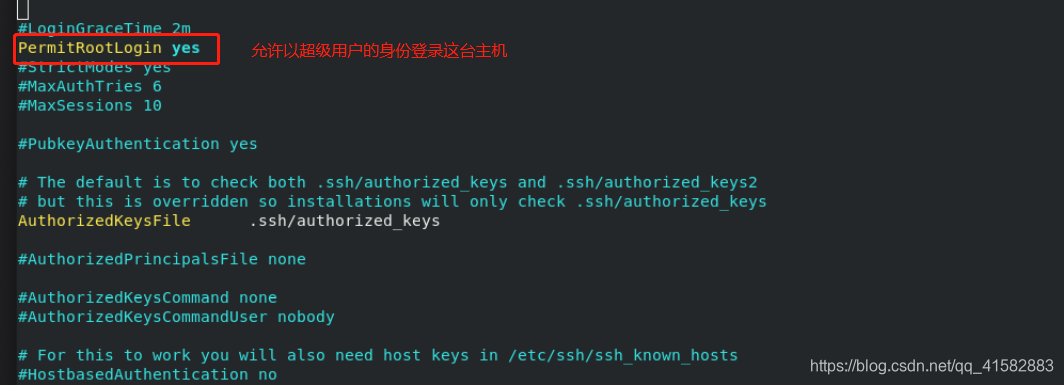 ssh远程连接修改docker密码_配置文件_13