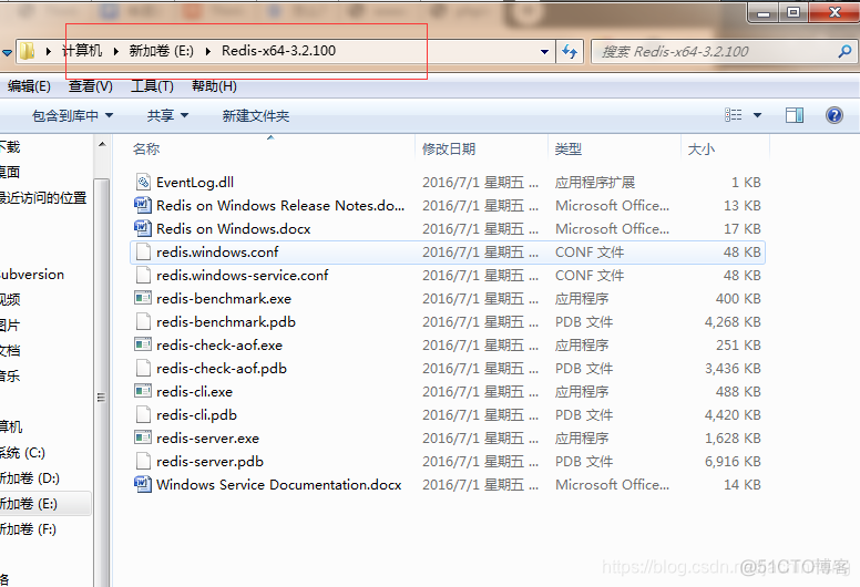 ruoyicloud 如何调用redis模块_redis_02