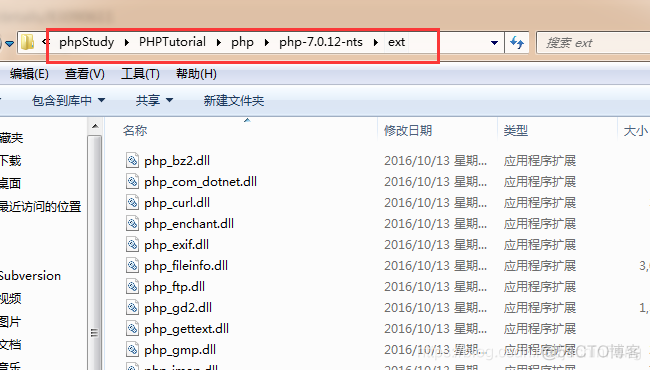 ruoyicloud 如何调用redis模块_redis_11