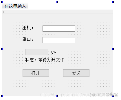 qt怎么发送keyPressEvent信号_数据_02