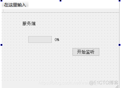 qt怎么发送keyPressEvent信号_数据_03