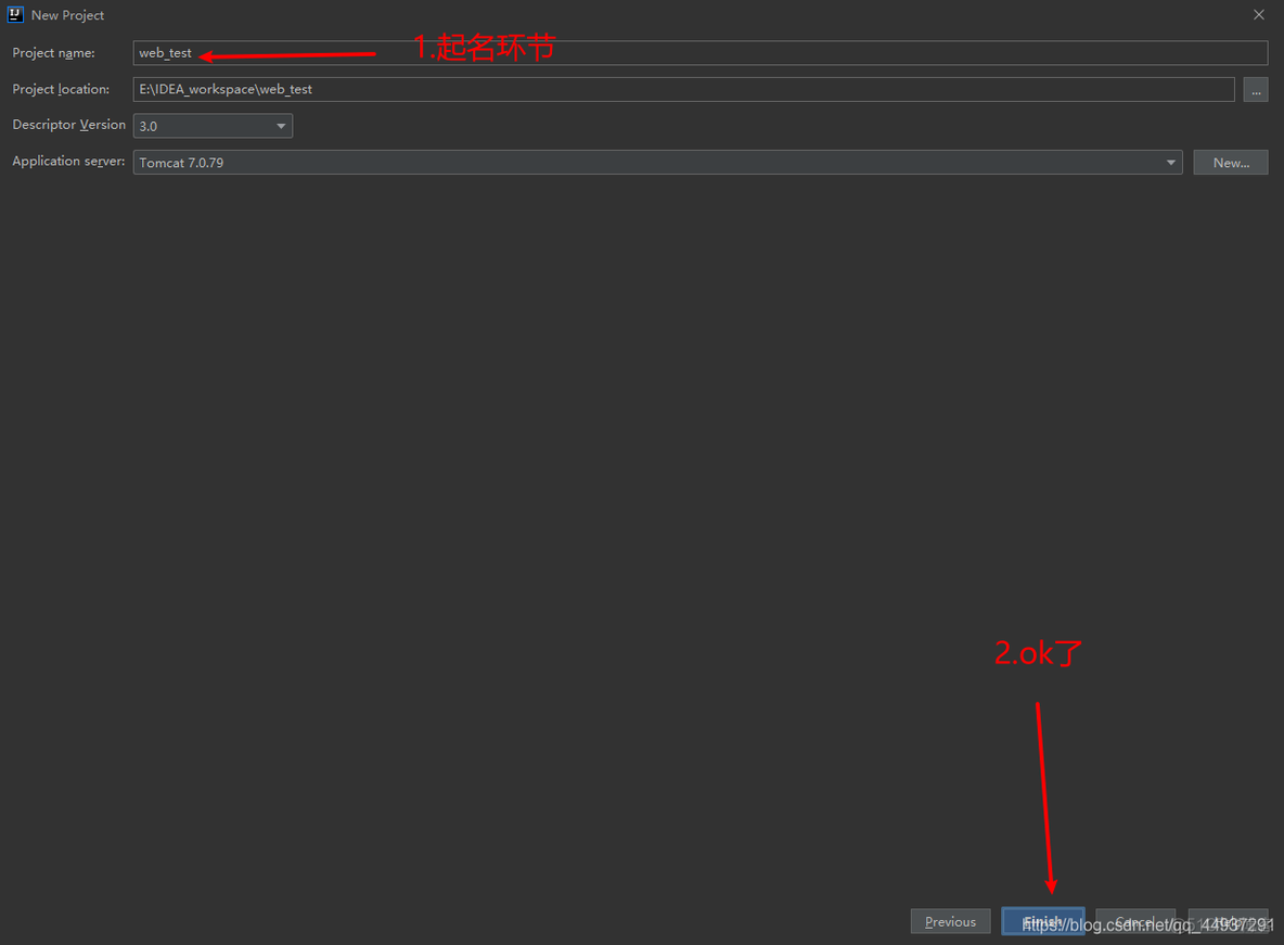 idea打开java工程不显示_intellij idea_07