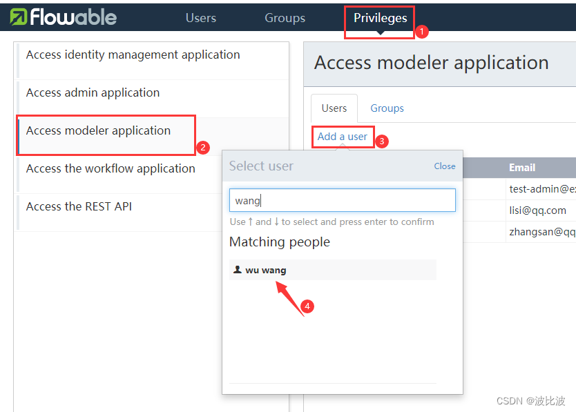 flowable DefaultProcessDiagramGenerator生成流程图更加具体_flowable_05