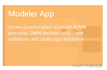 flowable DefaultProcessDiagramGenerator生成流程图更加具体_xml_06