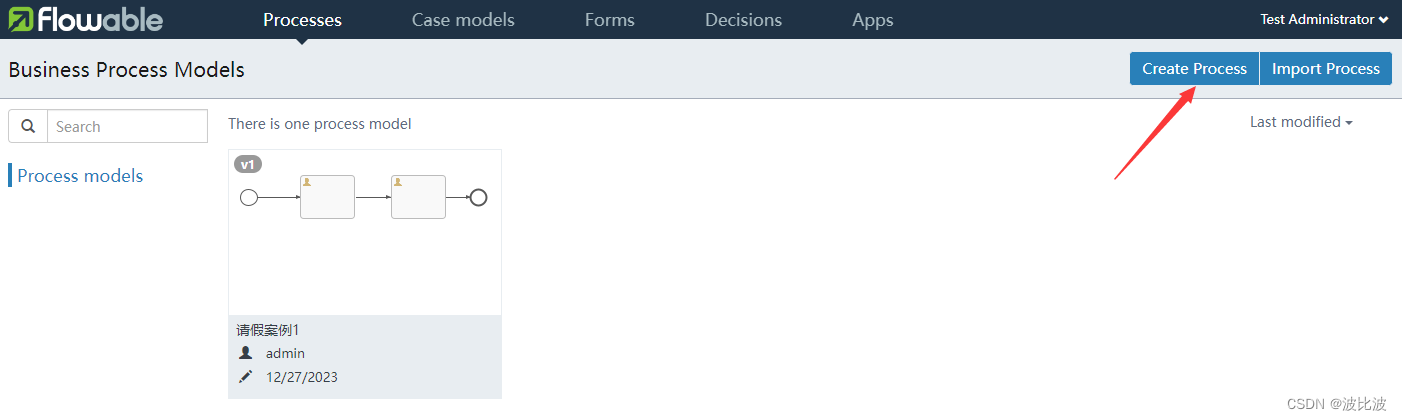 flowable DefaultProcessDiagramGenerator生成流程图更加具体_工作流_07