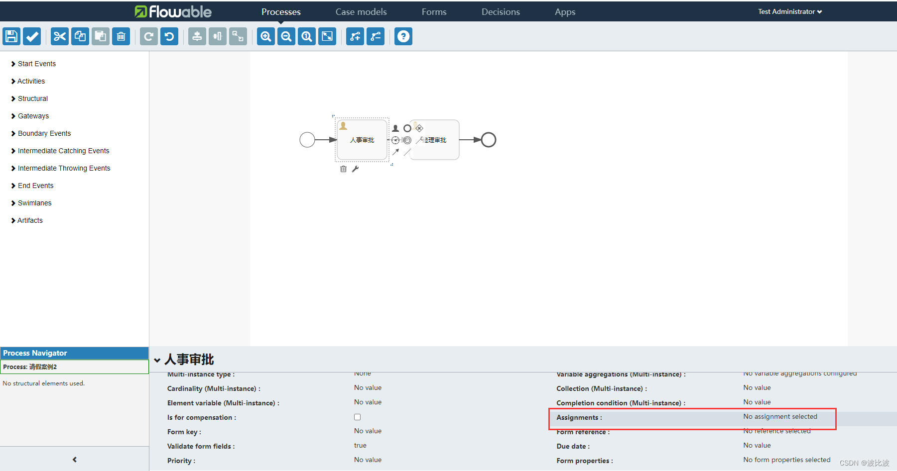 flowable DefaultProcessDiagramGenerator生成流程图更加具体_flowable_10