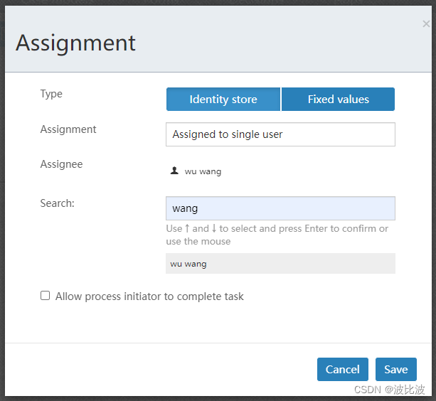 flowable DefaultProcessDiagramGenerator生成流程图更加具体_工作流_11