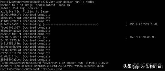 自动分发windows系统镜像_docker_06