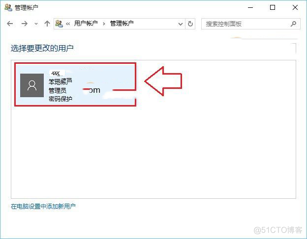 windows怎么restart mysqld_计算机管理_04