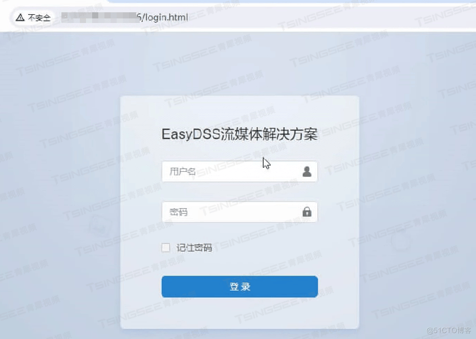 EasyDSS安装失败并报错“install mediaserver error”是什么原因？ _错误码_04